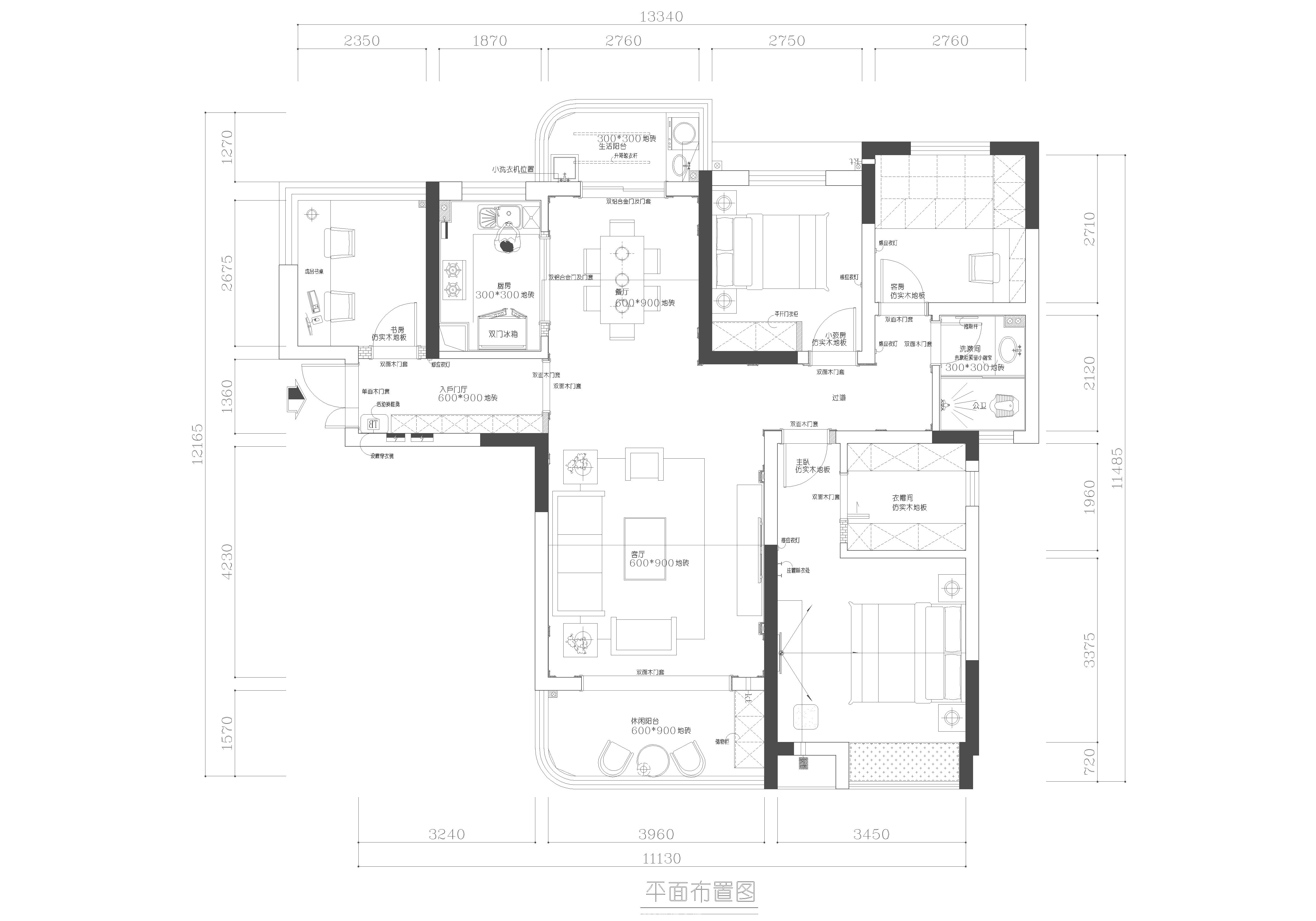 五礦萬境文苑150㎡新裝飾主義四居室 裝修案例效果圖-22