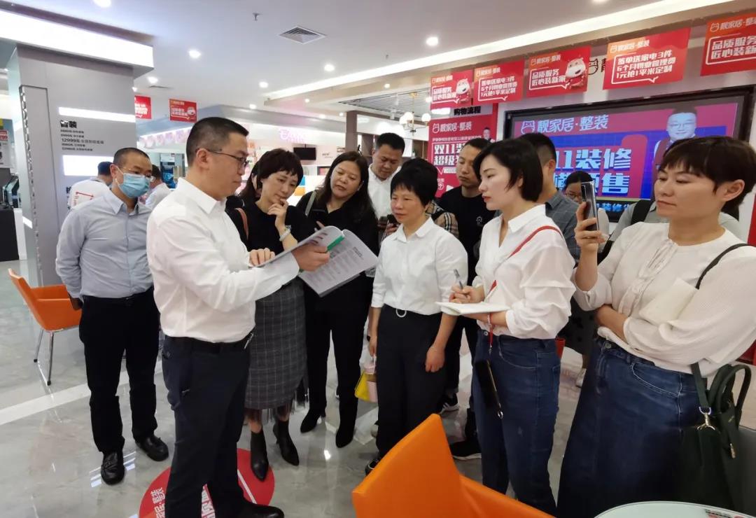微信圖片_20210804085852.jpg 微信圖片_20210804085852.jpg
