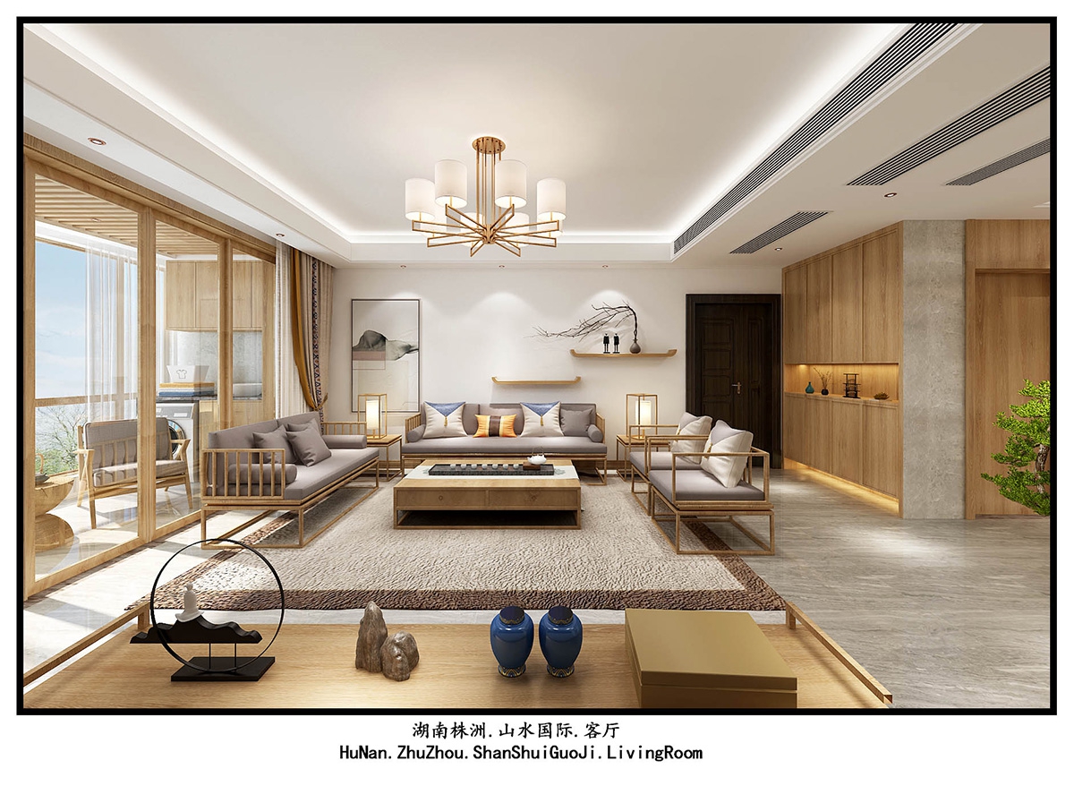山水國(guó)際160㎡復(fù)合寫意四居室 裝修案例效果圖-2