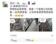 “很滿意”，您說了才算！