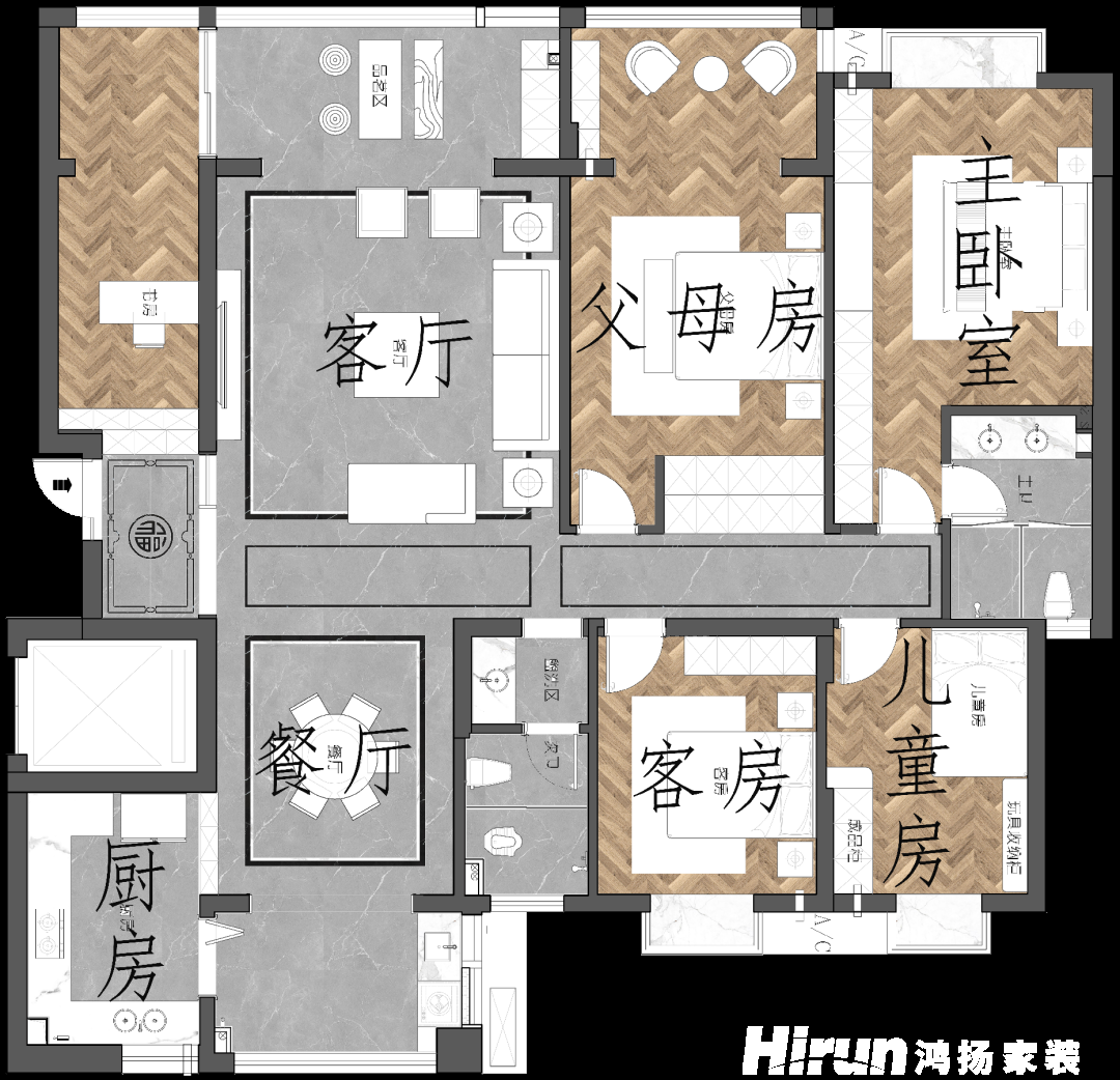 全網都在嗑cp,我卻對《夢華錄》里的中式美學上了頭 全網都在嗑cp,我卻對《夢華錄》里的中式美學上了頭