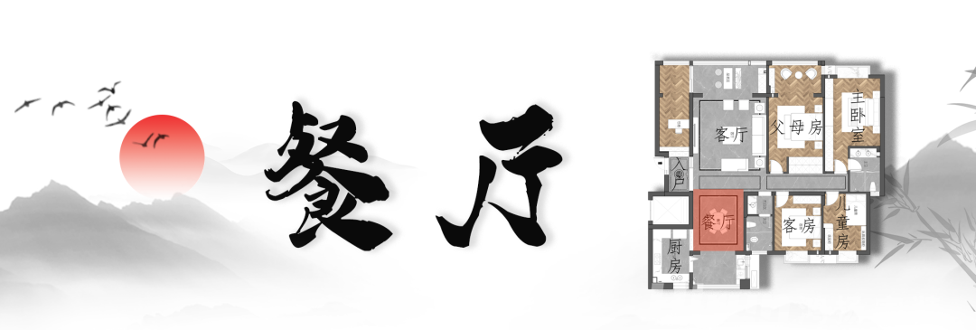 全網都在嗑cp,我卻對《夢華錄》里的中式美學上了頭 全網都在嗑cp,我卻對《夢華錄》里的中式美學上了頭