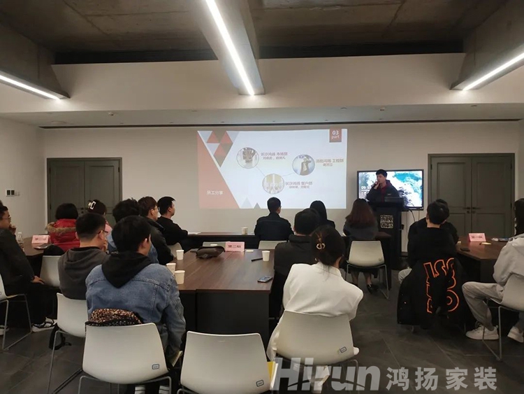 產(chǎn)品有絕對實力，讓我面對客戶有足夠自信！ | 鴻揚家裝優(yōu)秀家裝顧問楊博凡的故事
