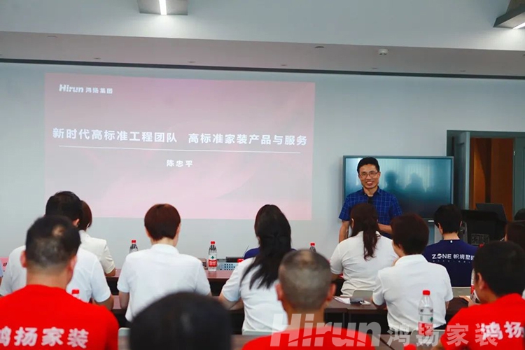 突破行業短板，鴻揚打造家裝高標準施工交付硬實力！