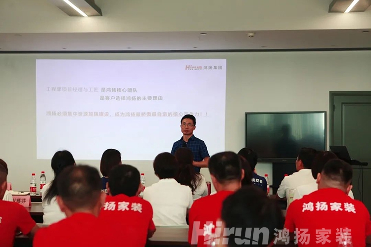 突破行業短板，鴻揚打造家裝高標準施工交付硬實力！