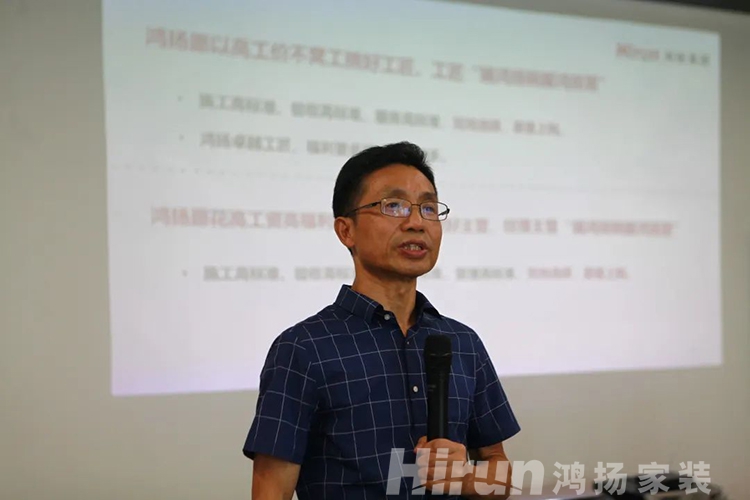 突破行業短板，鴻揚打造家裝高標準施工交付硬實力！