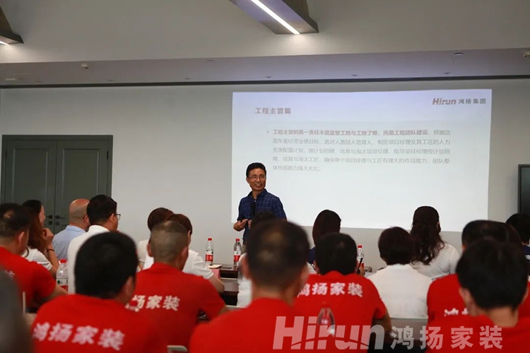 突破行業短板，鴻揚打造家裝高標準施工交付硬實力！