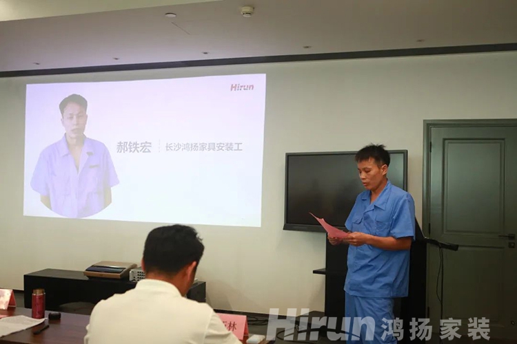突破行業短板，鴻揚打造家裝高標準施工交付硬實力！