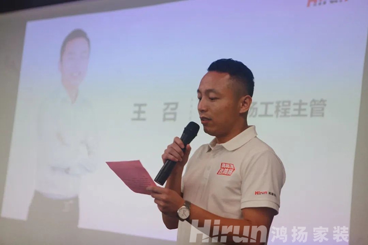 突破行業短板，鴻揚打造家裝高標準施工交付硬實力！