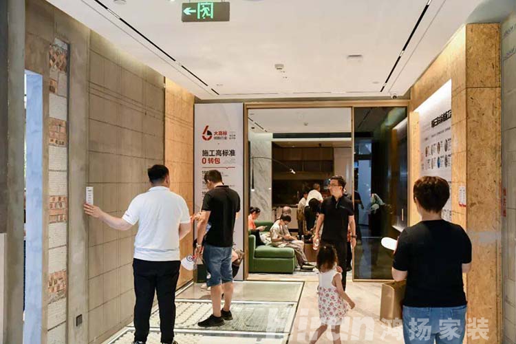 典范辟新，美好湖湘丨鴻揚(yáng)家裝寧鄉(xiāng)定制旗艦店盛大開業(yè)