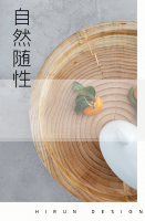 190m2大平層，落日橘原木北歐風，優雅又隨性！