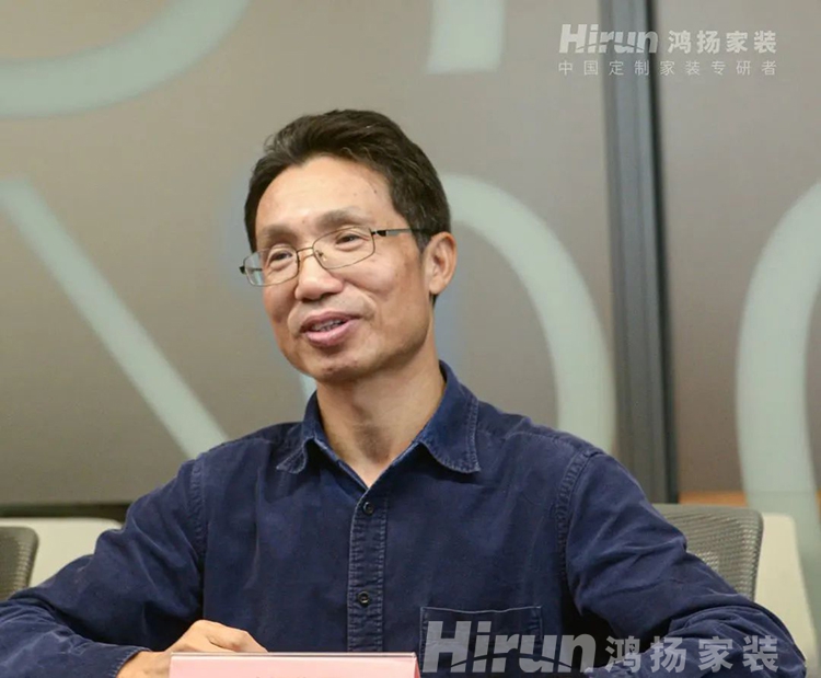 逆勢增長、破浪領航！政協副主席彭繼球盛贊鴻揚家裝