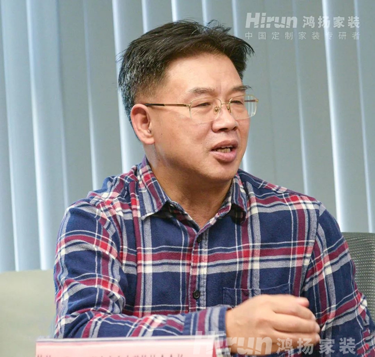 逆勢增長、破浪領航！政協副主席彭繼球盛贊鴻揚家裝