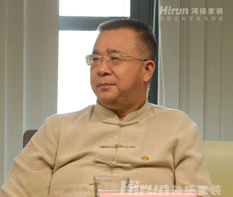 逆勢增長、破浪領航！政協副主席彭繼球盛贊鴻揚家裝