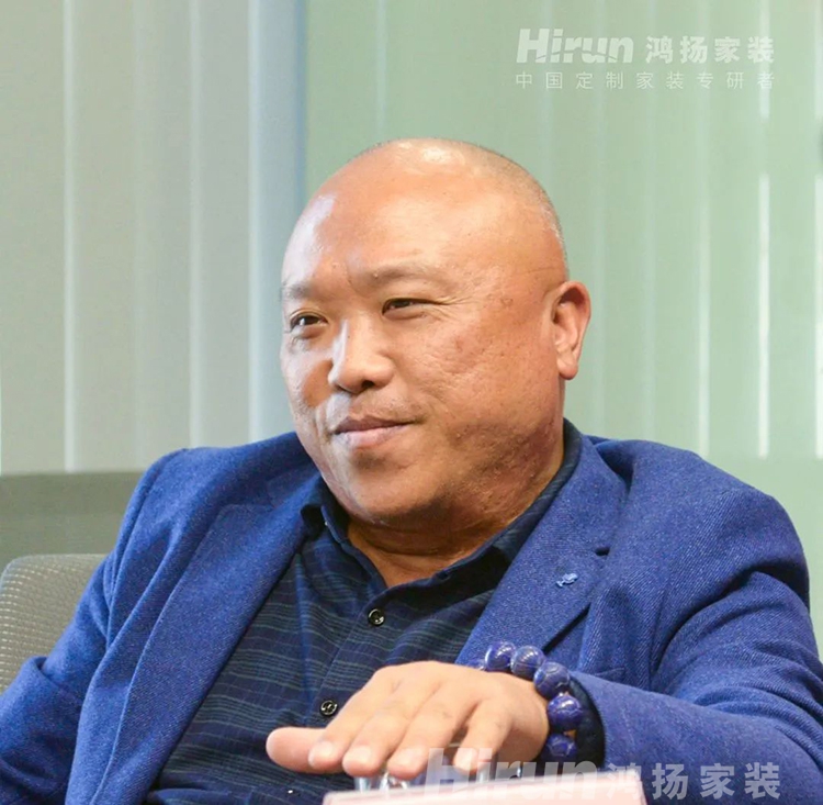逆勢增長、破浪領航！政協副主席彭繼球盛贊鴻揚家裝