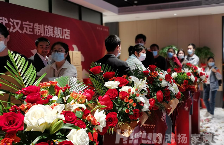 雙城齊綻！鴻揚家裝武漢、婁底定制旗艦店全新升級