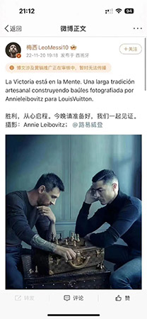看球就要喊出來！不被鄰居投訴的隔音降噪指南，來嚕！