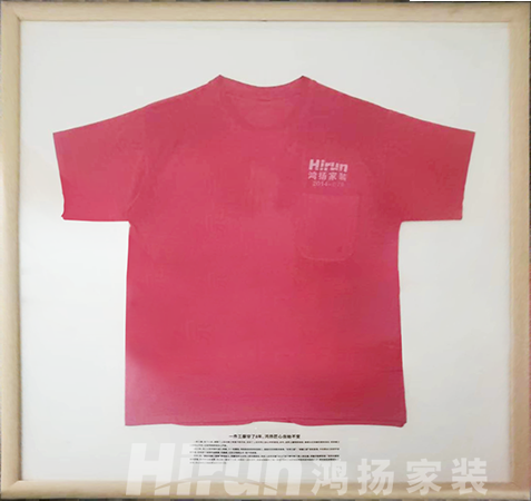 鴻揚(yáng)家裝逆勢增長憑什么？憑“穿了八年的工作服”