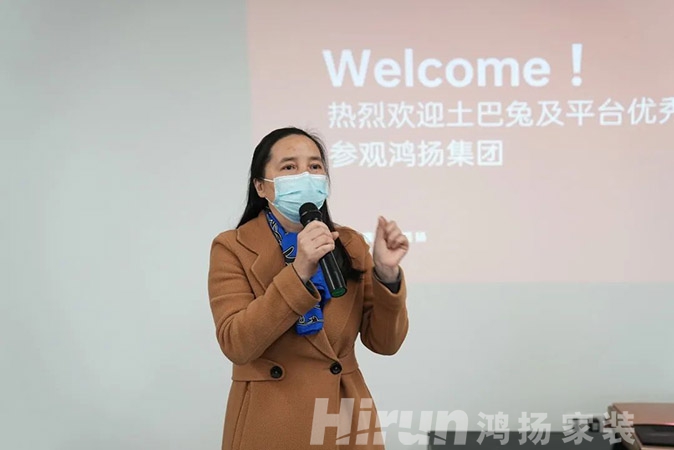 逆勢增長真龍頭，全國優秀裝企代表齊聚鴻揚集團參觀交流