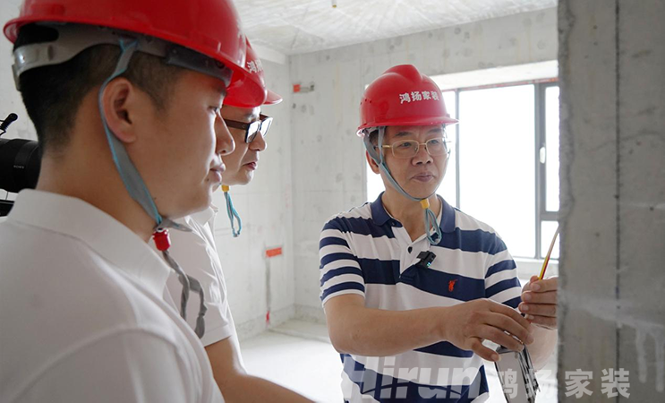 高標準 真落地丨省裝協點贊鴻揚家裝施工高標準擂臺賽