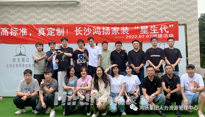 “鴻揚(yáng)班”——校企聯(lián)袂致力培養(yǎng)行業(yè)高階設(shè)計(jì)人才