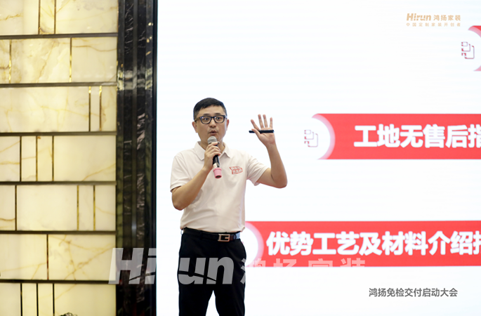 鴻揚免檢交付評選啟幕 ，他們這樣說……
